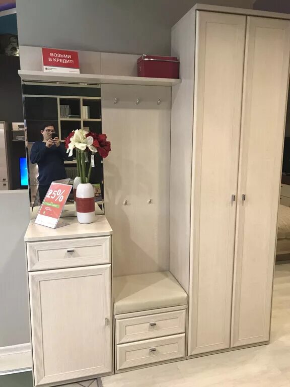 Прихожая анри ангстрем. Мебельная коллекция джоконда прихожая. Прихожая выставочный образец. Прихожая alivio дятьково. Лайфмебель прихожая белая фортуна1700.