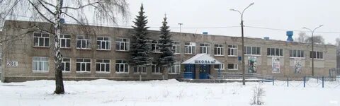 Школа 30 и 7