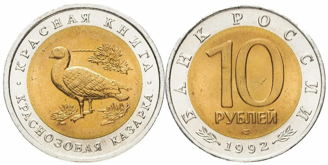 Евро монеты номинал 1, 2, 5, 10, 20 и 50 центов, 1 и 2 евро. Редкие монеты. Монеты номинал 2 и 5. Евро монеты номинал. Монеты номинал 2 и 5.