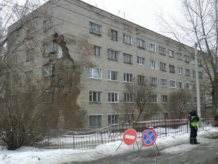 Рыбинск кулибина