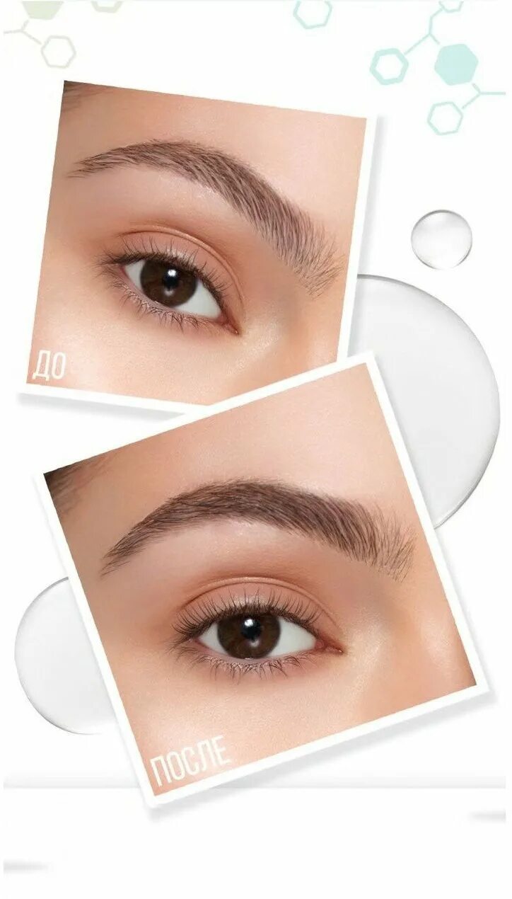 Роллер-гель д/век лифтинговый "чистый кислород" mistine 9 мл. New* сыворотка-укрепитель для ногтей luxvisage sos system 9 в 1 9г. Гель актив для роста ресниц и бровей арт визаж. Люкс визаж масло для ресниц и бровей. Сыворотка укрепитель для ногтей 9 в 1 люкс визаж.