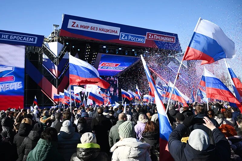 День воссоединения крыма с россией 2024 мероприятия. Концерт в Лужниках 2022 Крым.