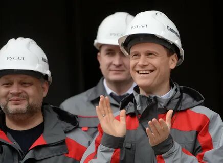 Уральский алюминиевый