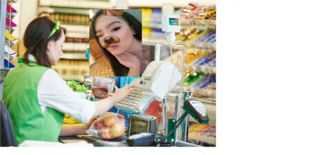 Продавщица по составу