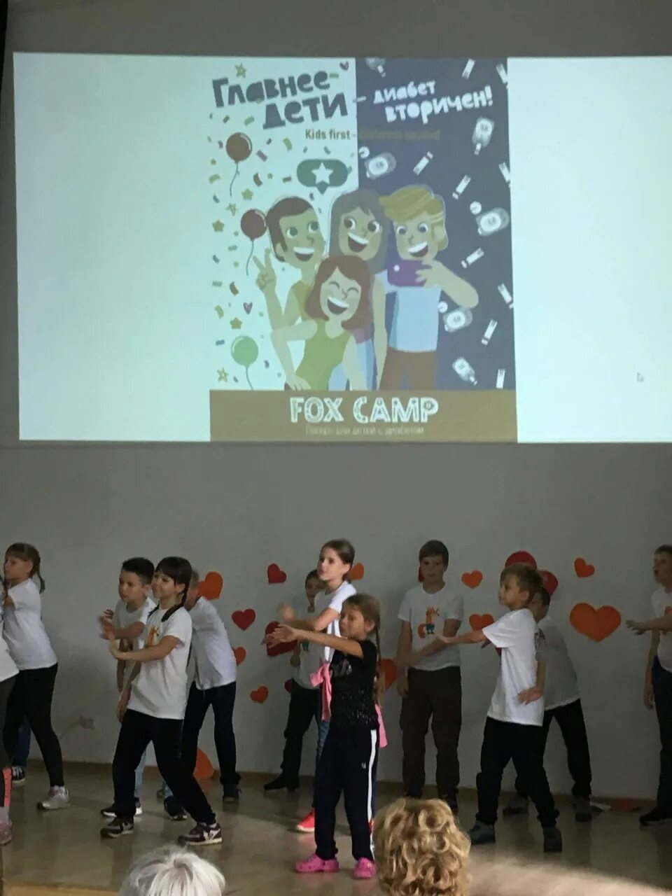 Дружба лагерь 2023. Fox camp лагерь для детей. Лесная застава лагерь челябинск. Фокс кэмп лагерь. Лесная застава лагерь челябинск.