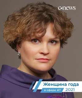 Юлю смирнову