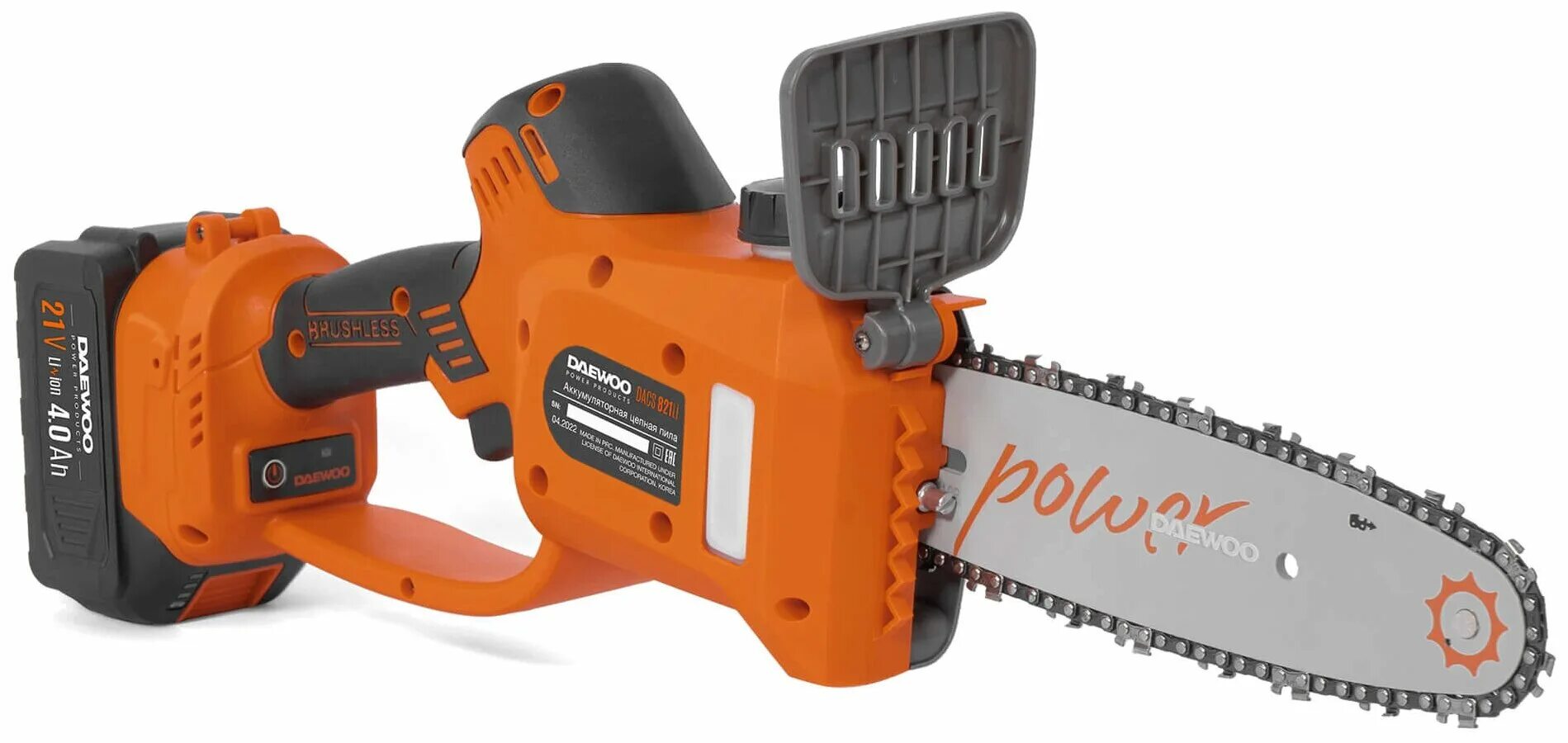 бензопила daewoo 5820. аккумуляторная цепная пила daewoo dacs 421li. 5 л. бензопила daewoo dacs 4500. натяжитель цепи daewoo dacs2700e.