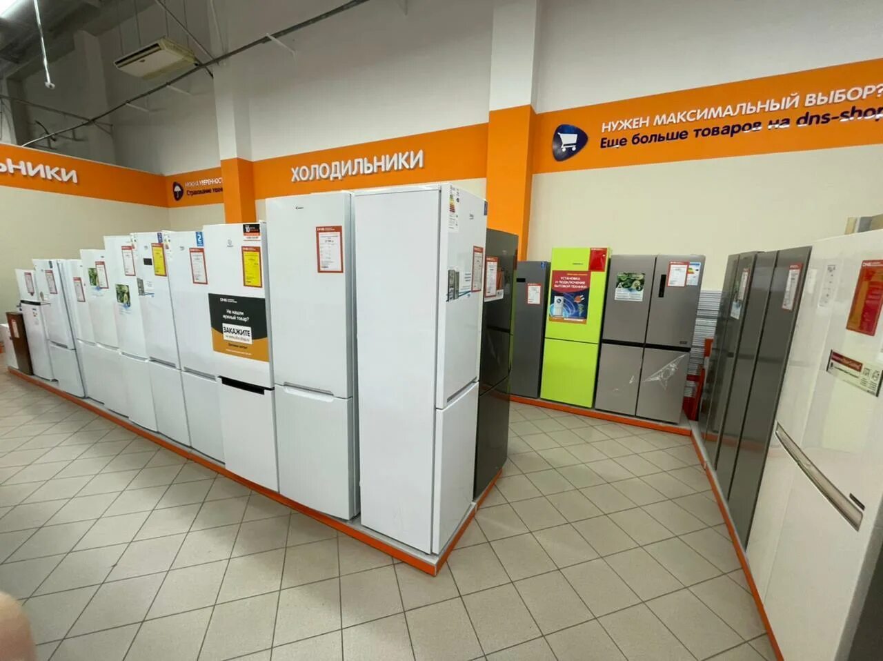 Днс гороховец. Днс пенза. Днс гагарина 7а пенза. Пенза днс тц квартал. Днс пенза смартфоны.