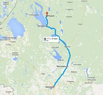 Вологда няндома расстояние