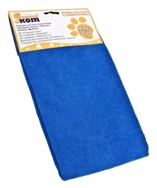 Sk310265. Тряпка для пола кот. Рыжий кот тряпка для пола вискозная 50 60см 120гр эконом 310244. Тряпка для пола кот. Тряпка для пола кот.