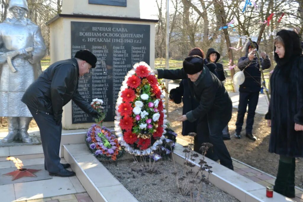 дом культуры иргаклы. иргаклы б/з дружба. выпускники иргаклинской школы. село иргаклы ставропольский край степновский район. иргаклы ставропольский край.