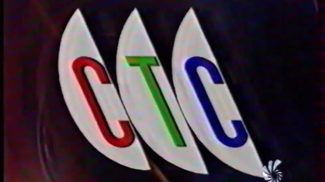 Логотипы каналов СТС 1996. СТС 1996 год. СТС логотип 1997. Старый логотип СТС 1996. Найдите 6 канал