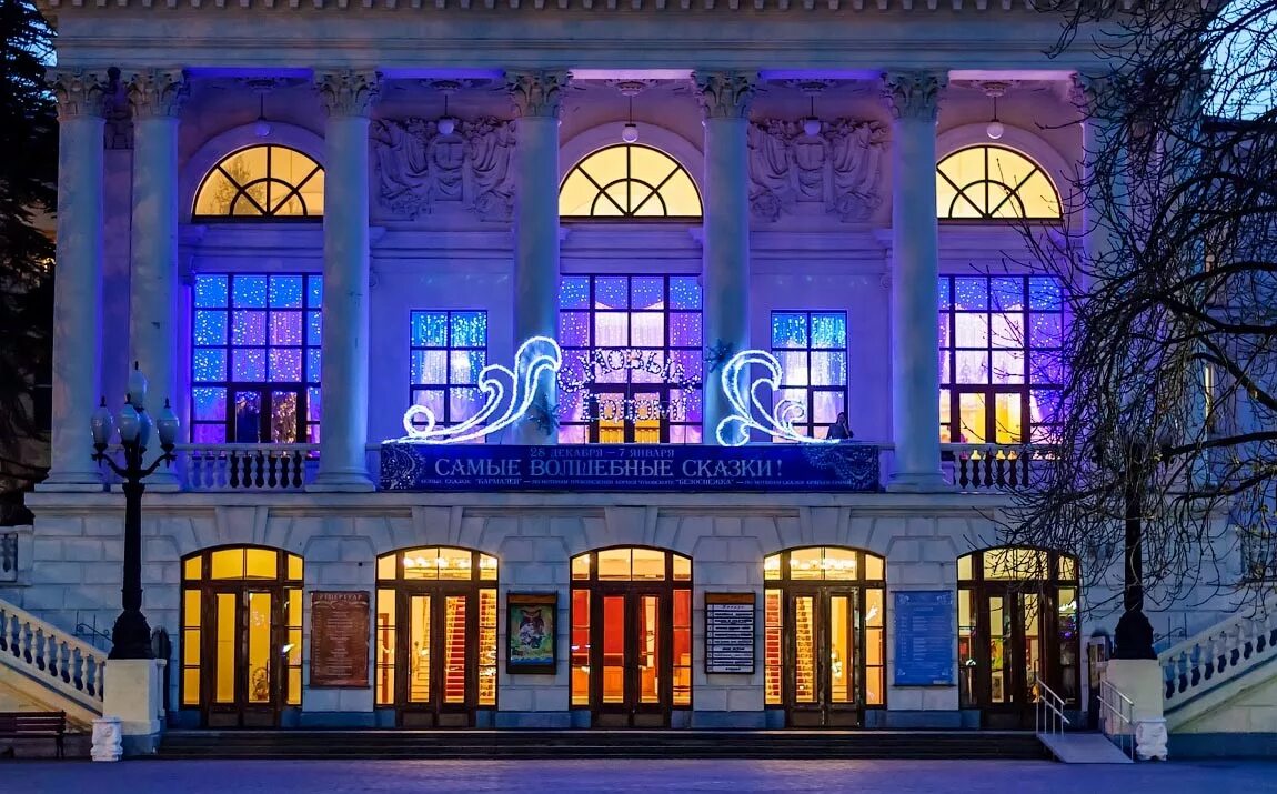 театр луначарского севастополь. севастопольский русский драматический театр имени а. етр луначарского в севастополе. русский драматический театр им луначарского севастополь. луначарского.