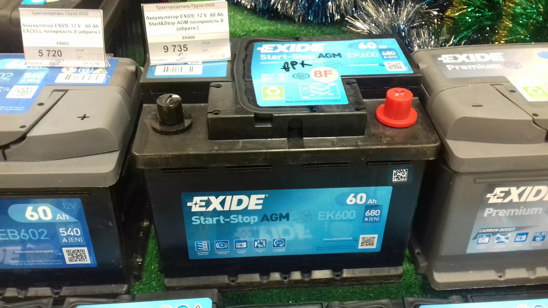 Аккумулятор dmc. Аккумулятор Exide 60ah. Аккумулятор Exide ek600. AGM Exide 60ah. АКБ Exide AGM 60ah Азия.