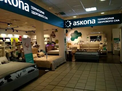 Аскона набережные челны