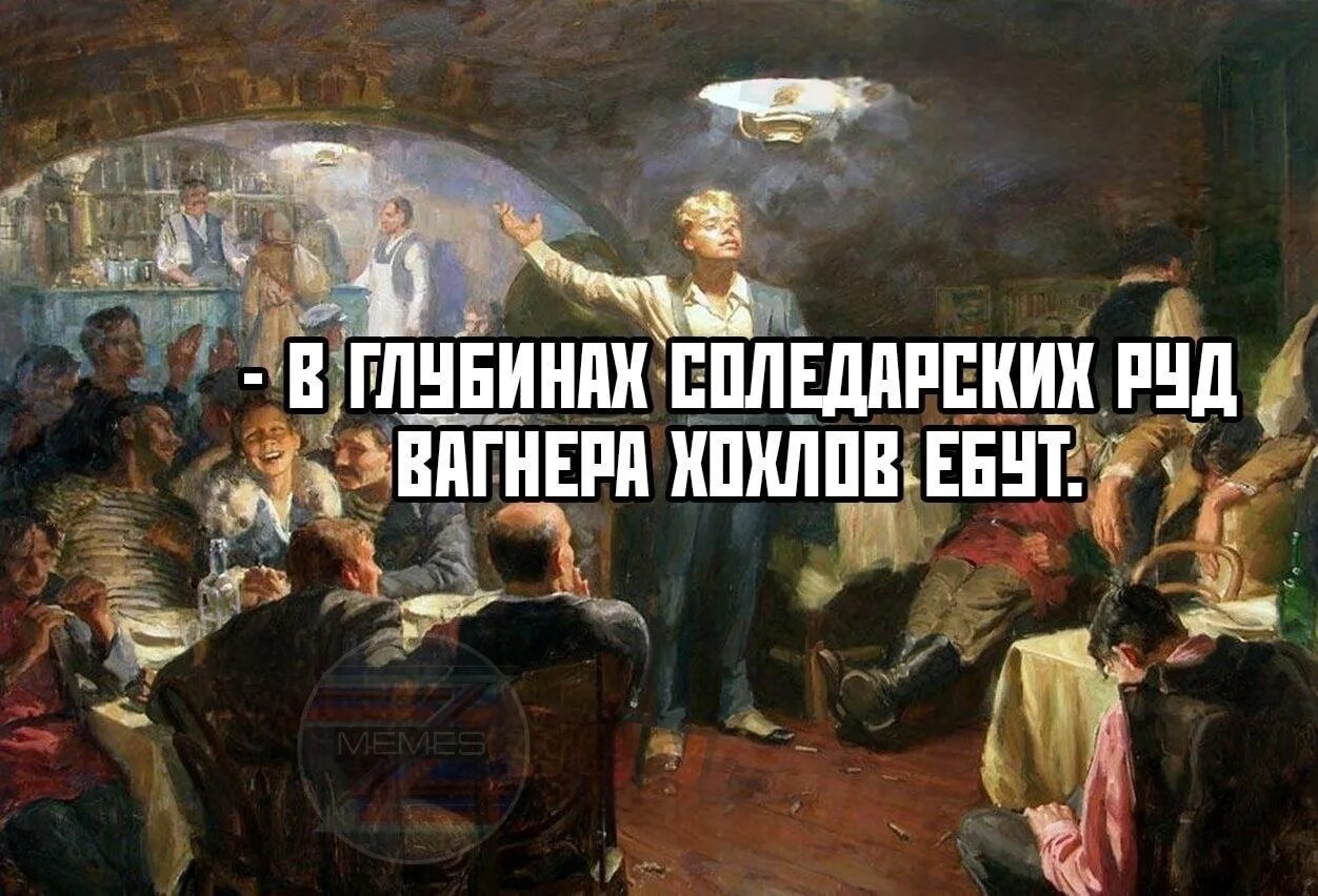 Зашел в кабак. Анекдоты про бар. Лучшие анекдоты всех времен. Мемы про кабак. Е.