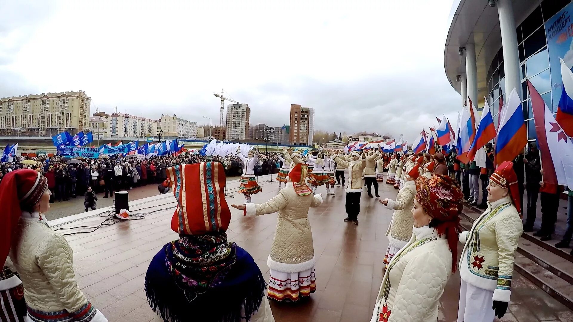 А также празднование дня. День народного единства фото. празднование дня народного единства картинки. день народного единства фот. народные праздники отмечаемые в нашей республике. россии.