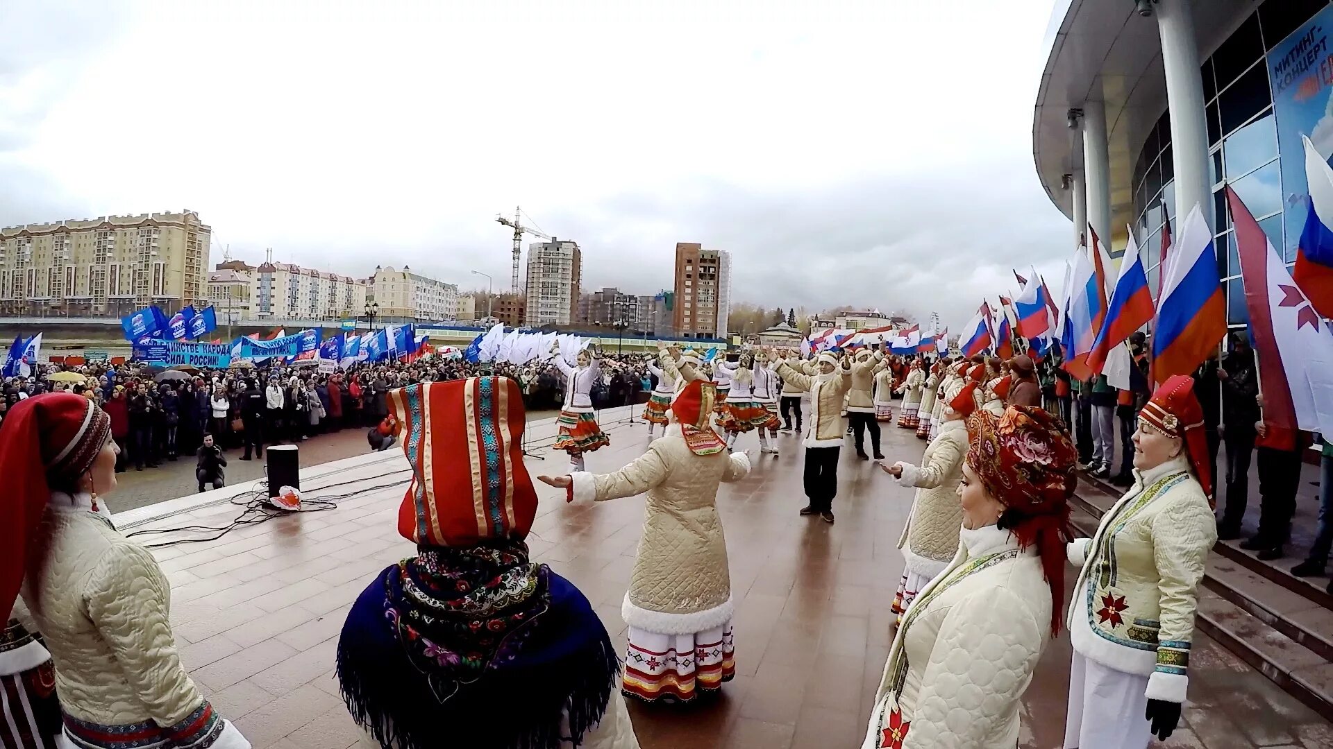 Фото с днем народного единства