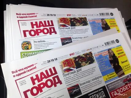 Презент хабаровск работа требуется свежие