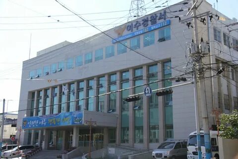 마사지업소에서 말다툼 끝에 지인에 흉기 휘두른 50대 구속영장 