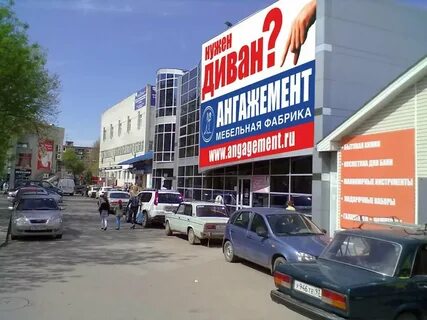 Белореченск ул гоголя