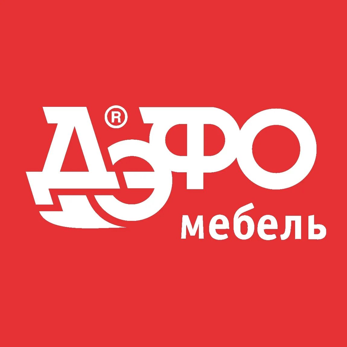 Дэфо мебель для офиса и дома. Ул максима горького 41 орел. Тм дэфо логотип. Ооо дэфо. Дефо мебель логотип.