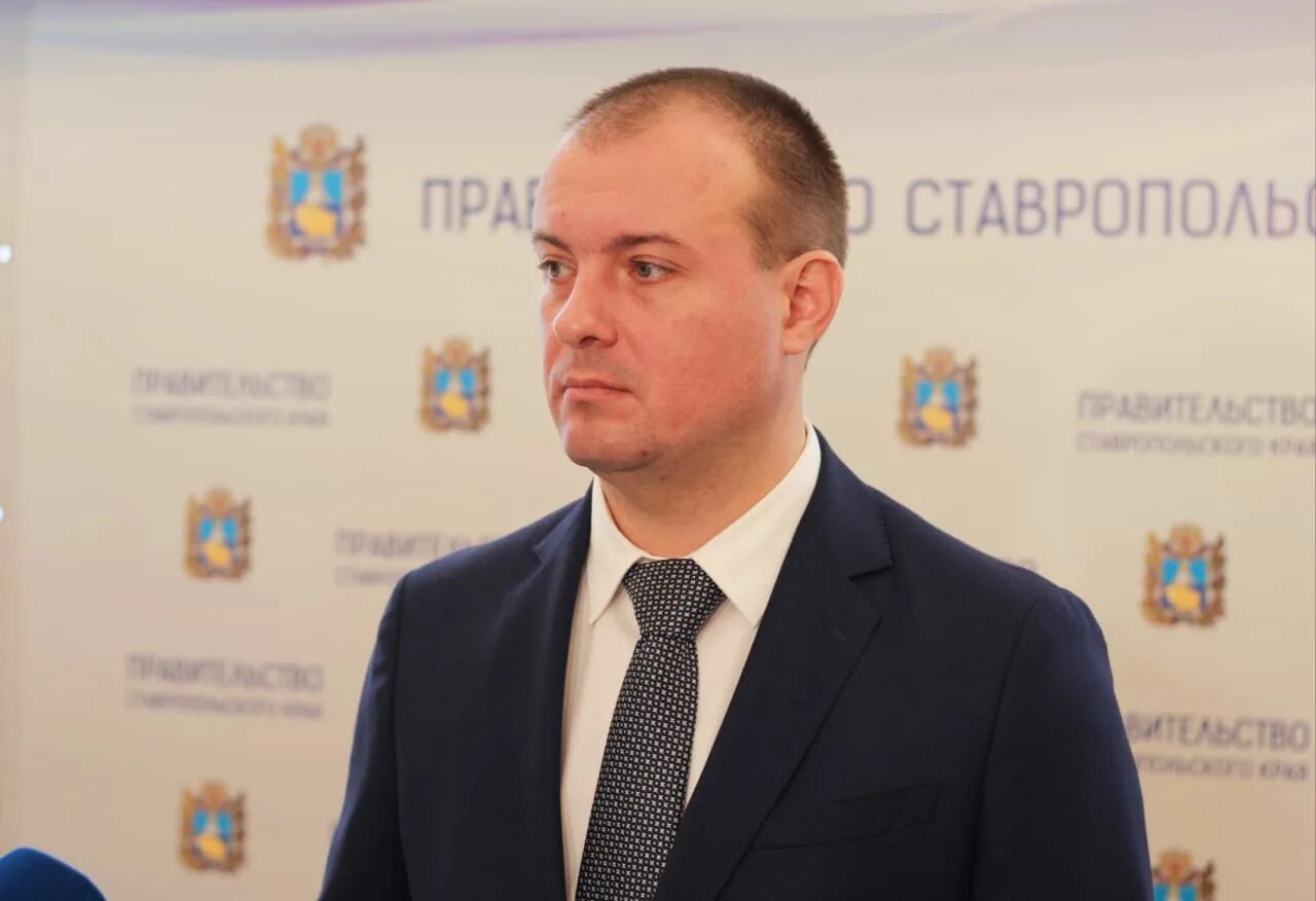 Замминистра экономического развития ставропольского края. Министр экономического развития ставропольского края крынин. Министр экономического развития ставропольского края крынин. Министр развития ставропольского края. Министр развития ставропольского края.