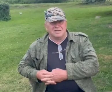 Старуха заподняк дзен про саныча последняя глава