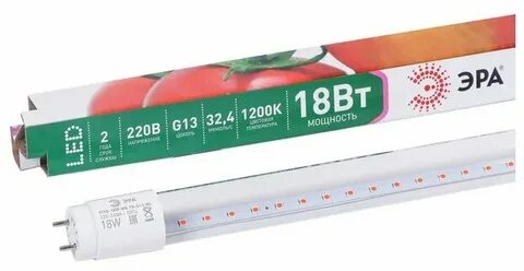 Вт 18 20 20