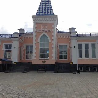 Жд кузнецк телефон