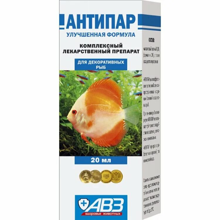 Капли аквариум