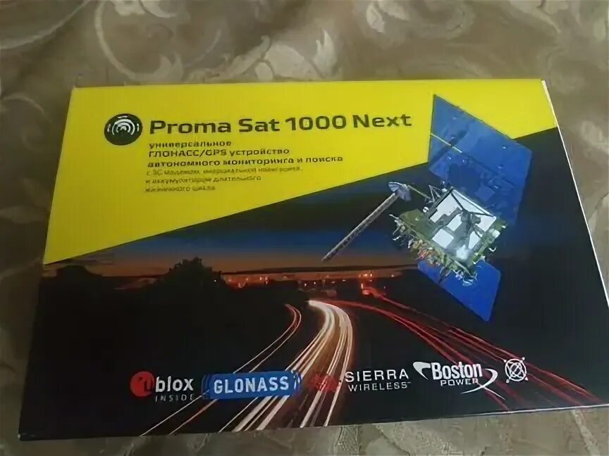 Proma sat 1000 next. Proma sat 1000 next разобранный. Proma sat 911. Proma sat 1000 Hdv v3.