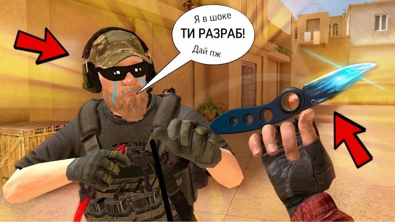 Нож flip из standoff. Flip knife standoff 2 вортекс. flip нож стандофф 2. флип кнайф драгон гласс стандофф 2. нож flip knife стандофф.