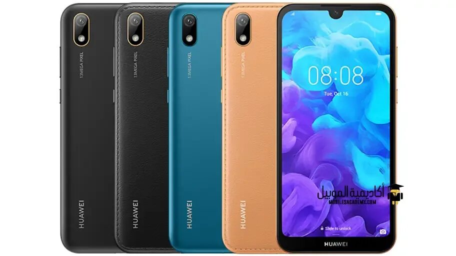 Телефон y5 2019. Huawei y5 2019 коричневый. Huawei y5 2019 black. Huawei y5 2019 32gb. Телефон y5 2019.