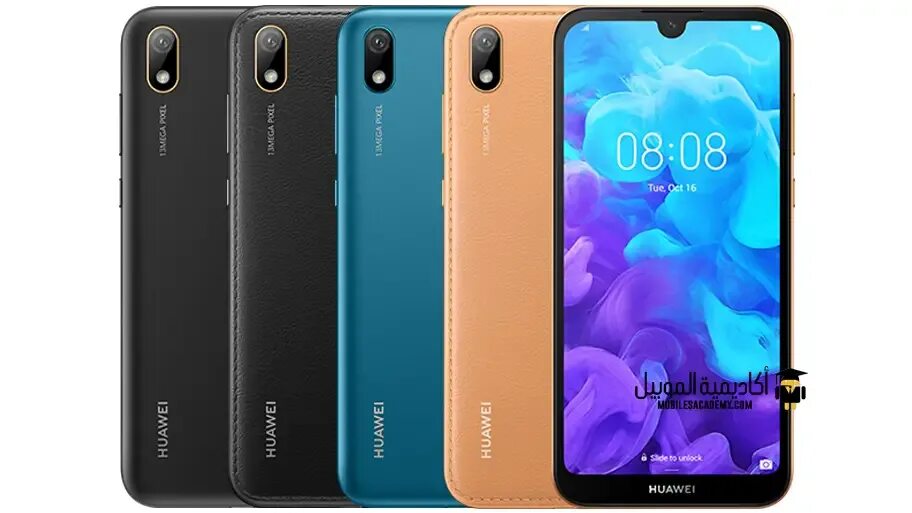 Huawei y61 купить. Huawei y5 2019. Huawei y5 Lite 32gb. Huawei y5 Lite 32/2. Huawei y5 Pro.