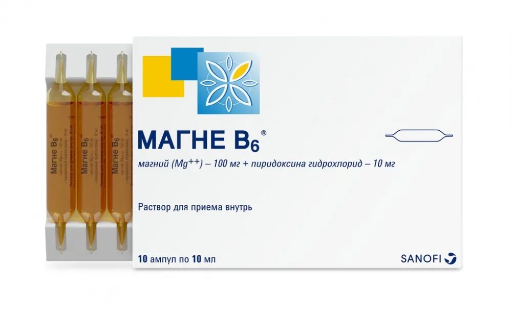 Магне в6 для чего назначают. Магне б6. магне б6 5 мл ампулы. магне в6 санофи. магне б6 ампулы в ампулах.