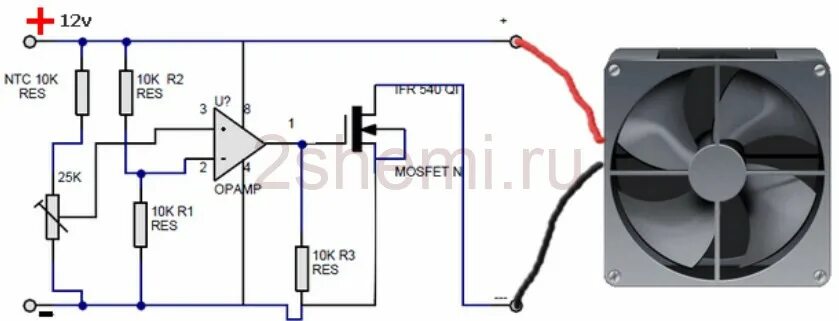 Lm358 схема включения вентилятора охлаждения. Lm358 регулятор оборотов кулера. Схема включения вентилятора БП. Схема включения кулера на lm35. Управление скоростью кулеров