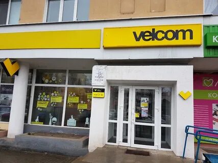 Velcom