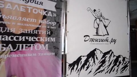Хинкали танцевали ул кирова 44 сочи отзывы