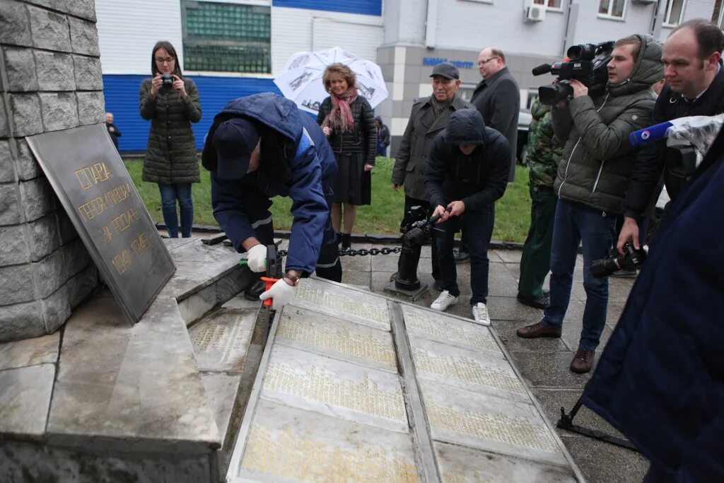 Главная потомкам. Капсула времени. Заложение капсулы времени. Открытие капсулы времени. Послание потомкам.