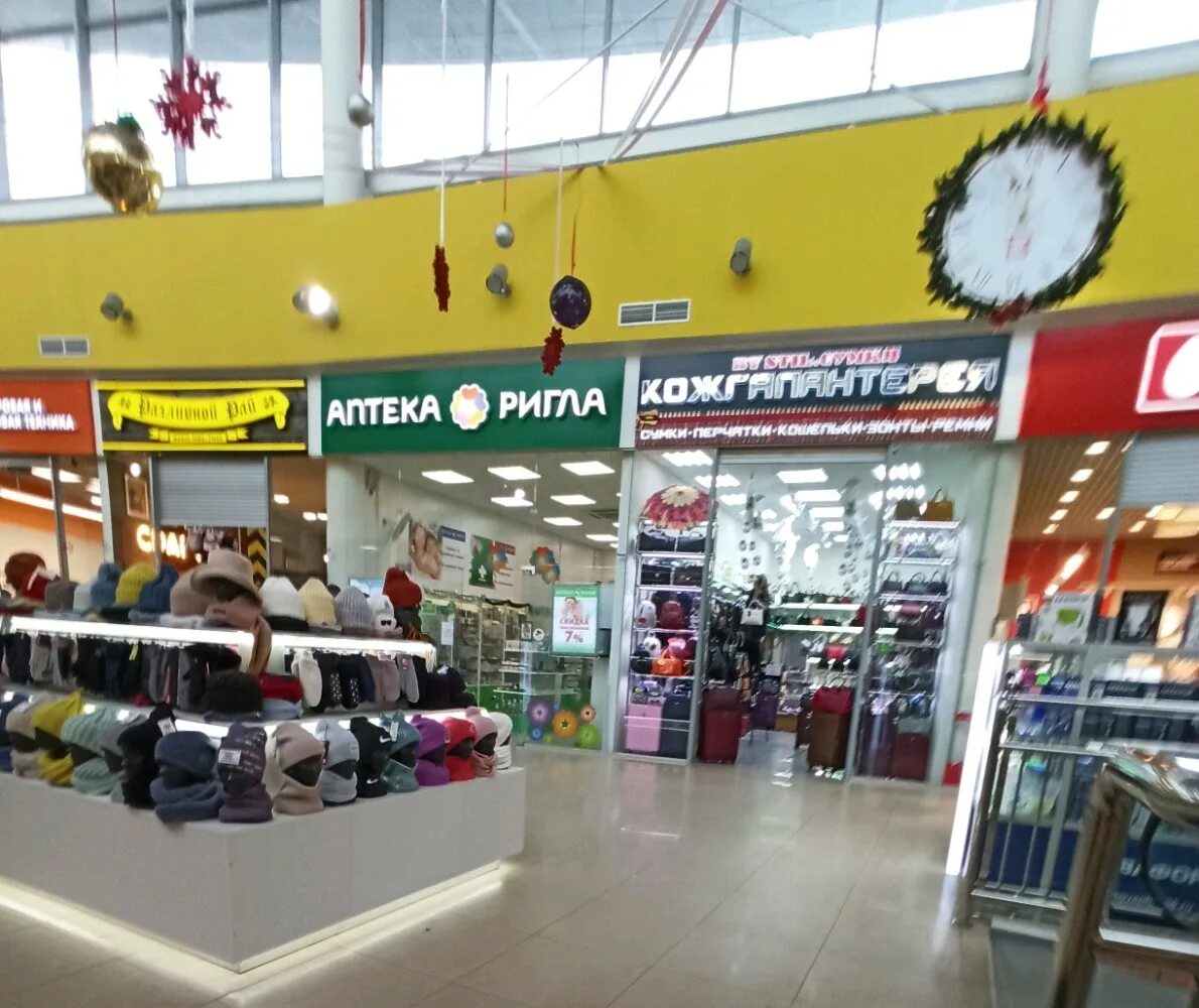 ленинский проспект 80/1. здоровая семья воронеж ленинский проспект. красноармейская 128 кемерово ортопедический салон. здоровая семья воронеж ленинский проспект. центр здоровая семья миасс медицинский.