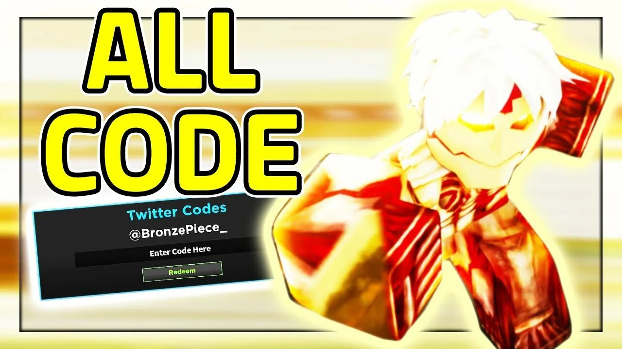 Ultimate Tower Defense codes. Roblox Ultimate Tower Defense codes. Ultimate Tower Defense Roblox. Коды Ultimate. Skibidi tower defense roblox codes