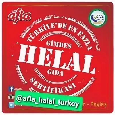 Халяль турция. Халал лого. Afia logo. Halal logo PNG. Helal в сладостях это.