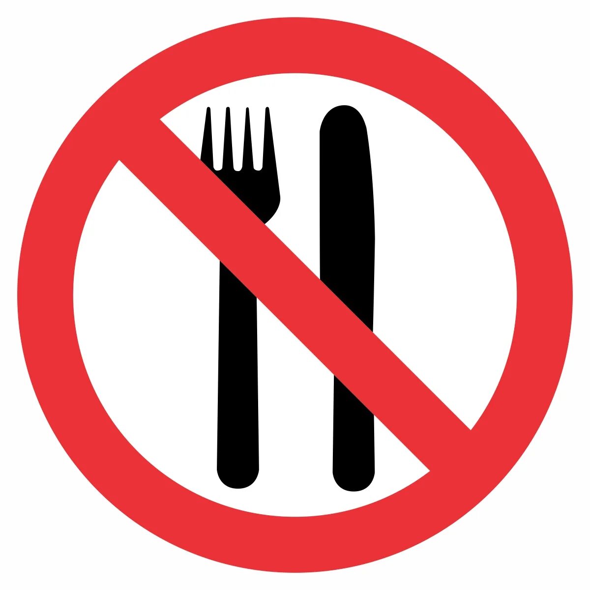 Организаторам нельзя. Знак есть запрещено. Пиктограмма не употреблять в пищу. Запрет еды. Знак не есть.