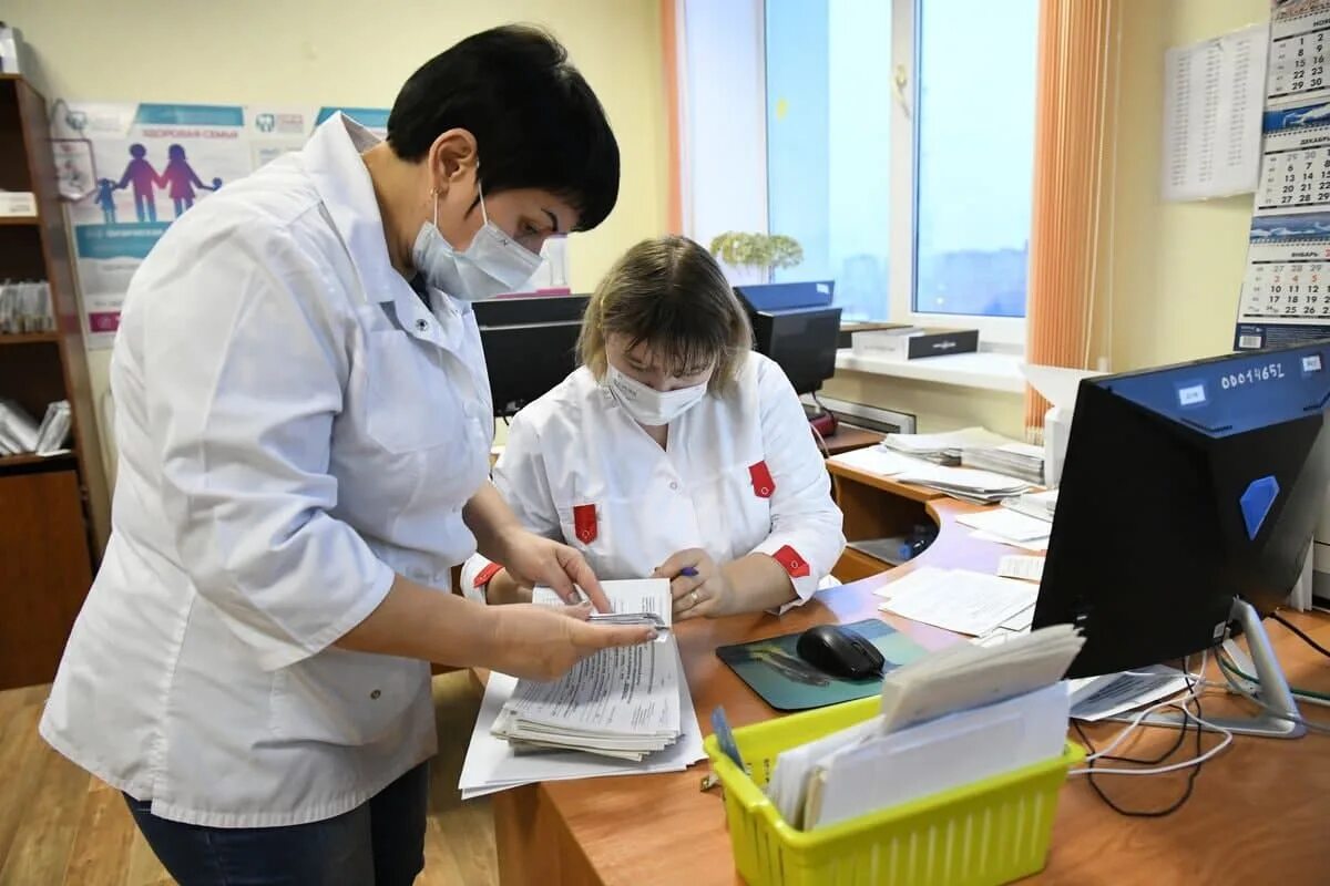 Поликлиника Дмитров. Диспансеризация сотрудников школ. Городская больница Дмитров. Диспансеризация гепатита в.