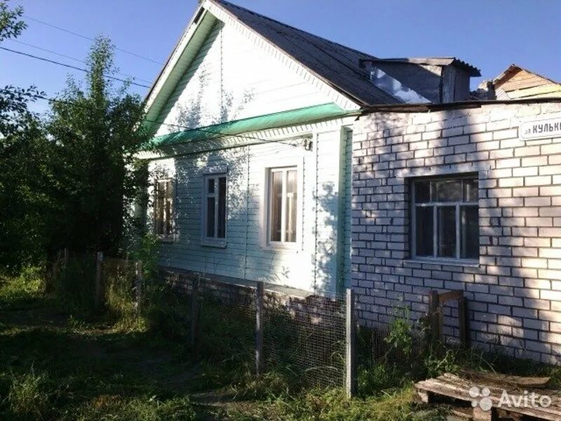 Авито купли продажи домов коттедж. Дом димитровград. Дом ул. Свежие объявления о продаже димитровград. Авито димитровград недвижимость.