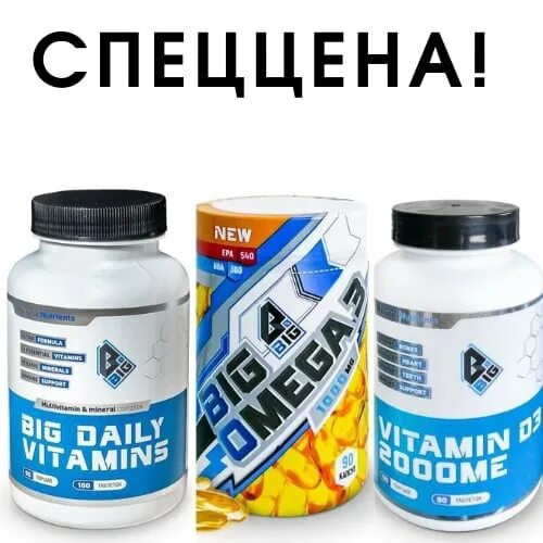 Daily big. Big daily vitamins витамины 180 табл..
