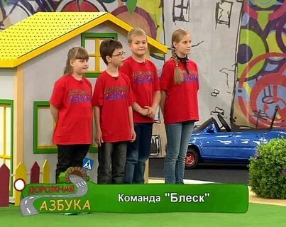 Дорожная карусель