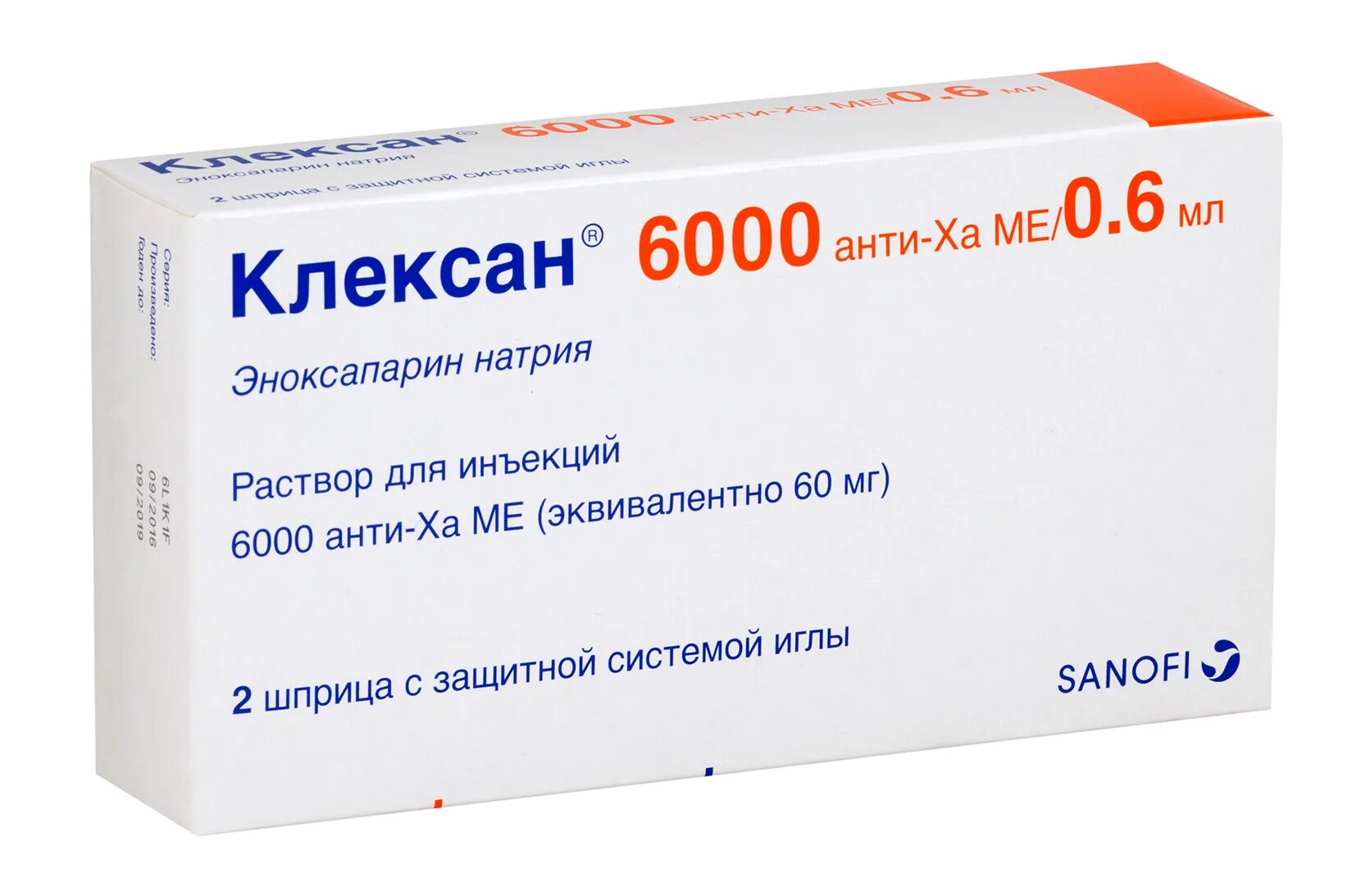 Эноксапарин натрия инструкция по применению аналоги. Клексан р-р д/ин 4000анти-ха ме/0.4мл шпр. N9. Эноксапарин натрия 0.6мл. Эноксапарин натрия 0.6 ампулы. Клексан 6000 анти-ха ме/0,6мл n9 шприц р-р д/ин.