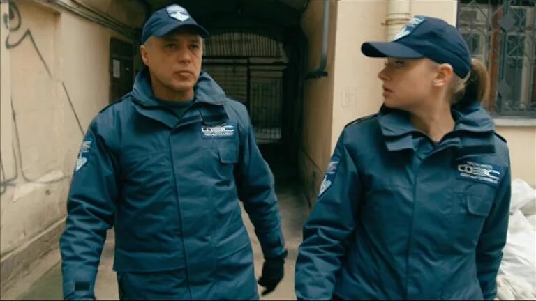 акватория директор